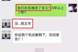 盐城婚姻调查：无效或者被撤销的婚姻的法律后果